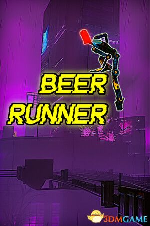 啤酒跑者（Beer Runner）|解压即玩|