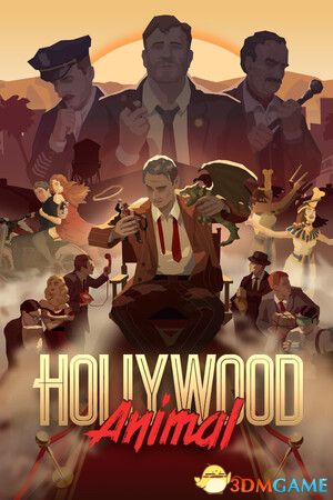 好莱坞动物（Hollywood Animal）官方中文 Early Access |解压即玩|