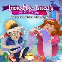 吸血鬼德古拉:休闲执照(Incredible Dracula: License To Relax)典藏版 |解压即玩|
