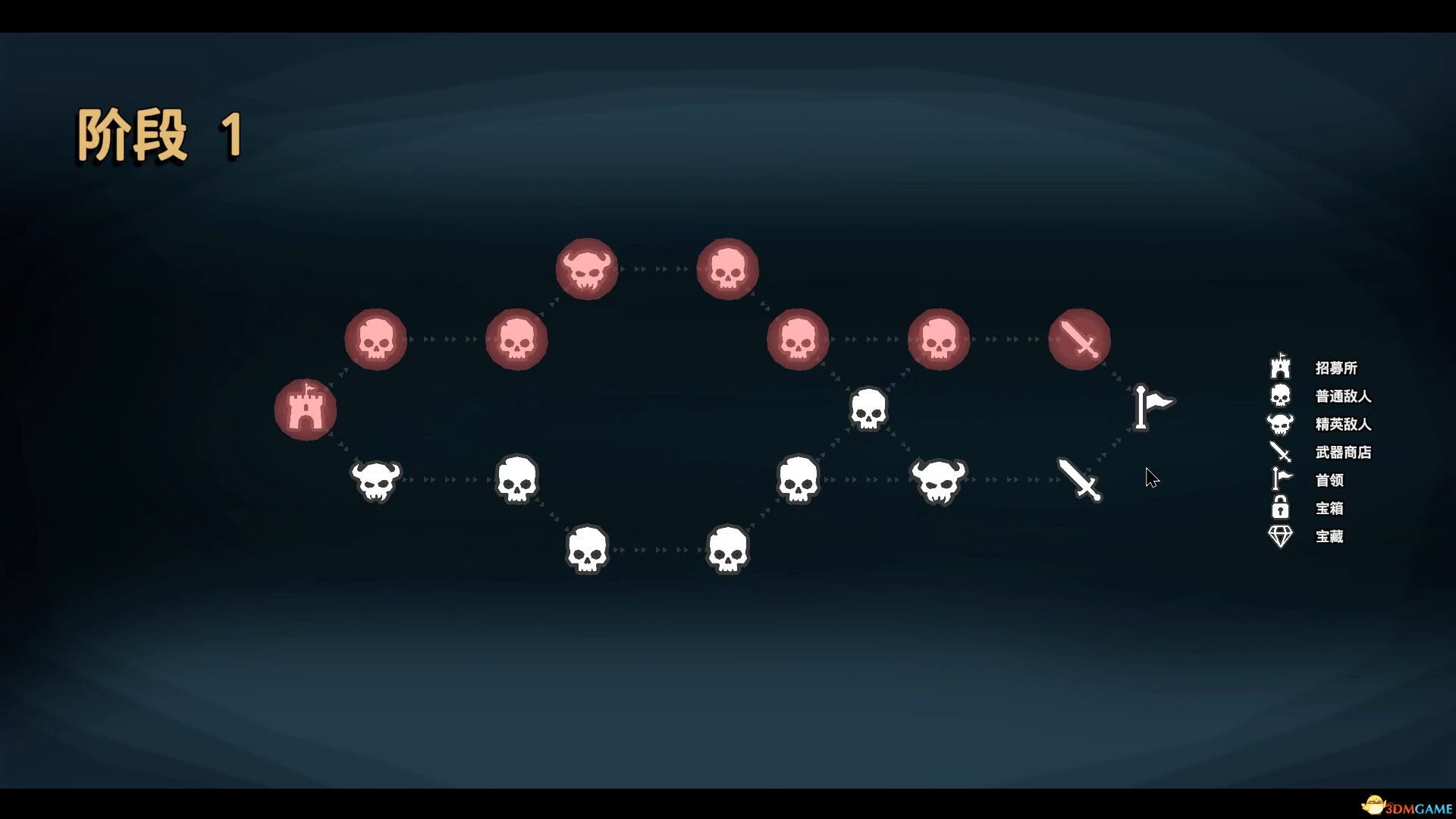 招募幸运英雄(Lucky Hero Wanted)官方中文 |解压即玩|