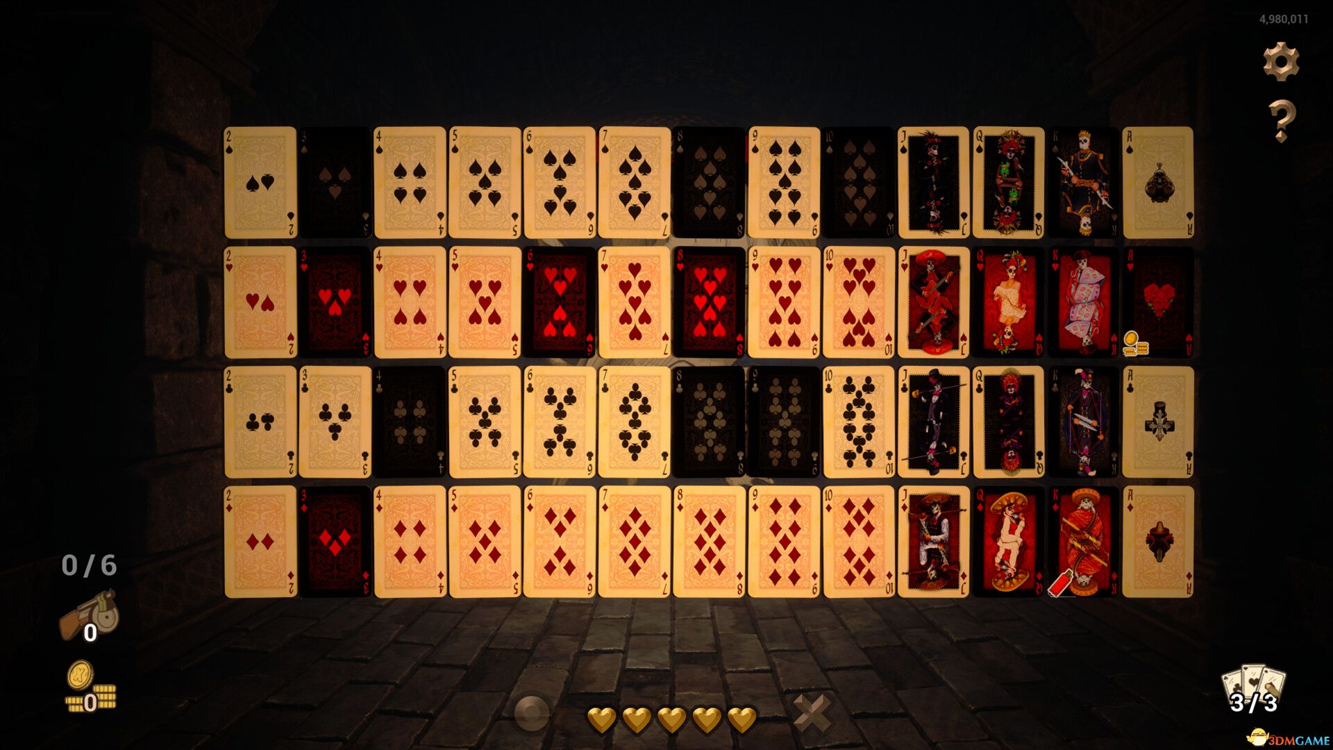 Sweep（Sweep）官方中文 |解压即玩|