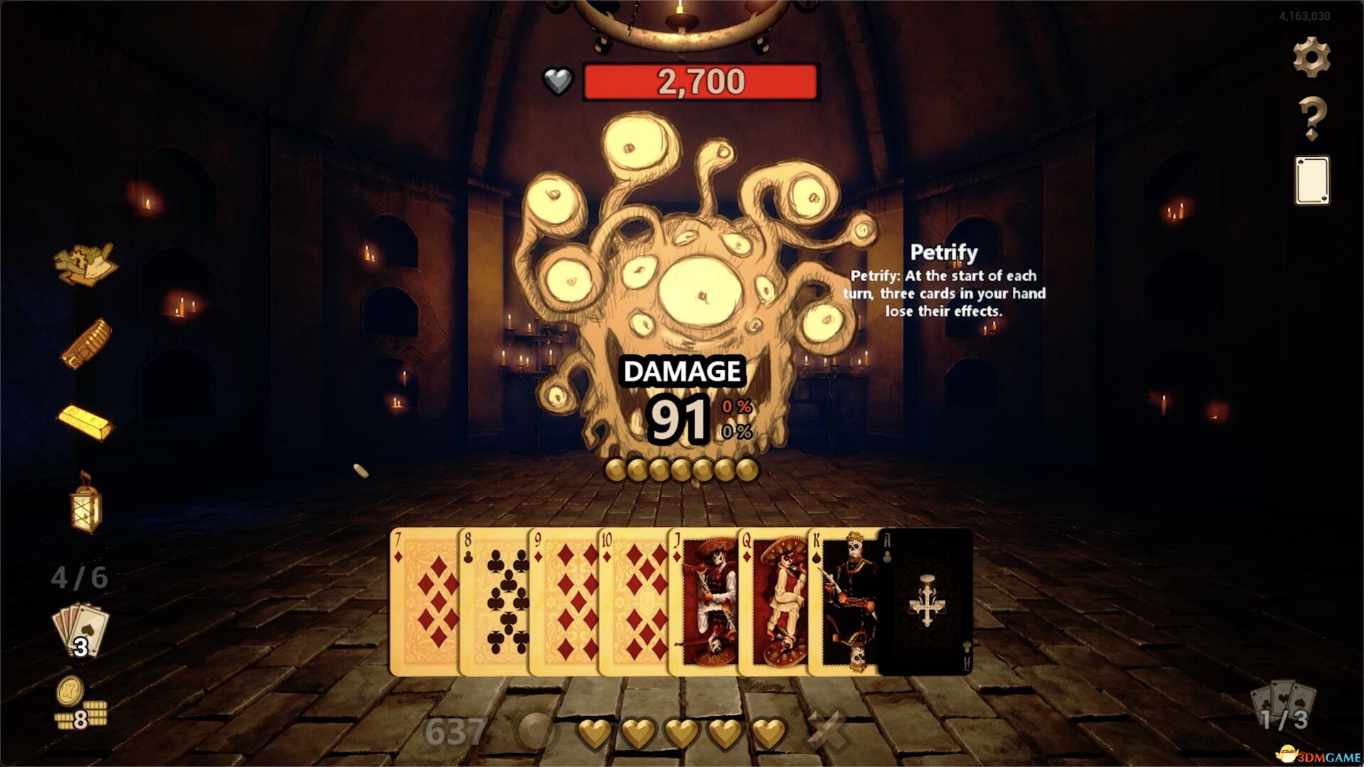 Sweep（Sweep）官方中文 |解压即玩|