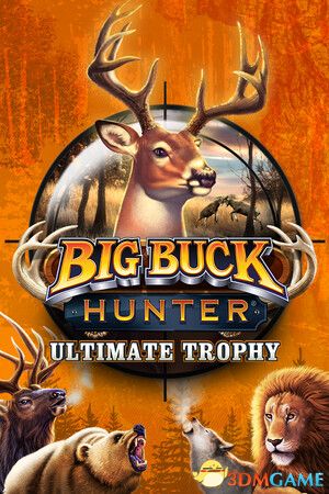 终极猎鹿战：终极奖杯（Big Buck Hunter: Ultimate Trophy）|解压即玩|