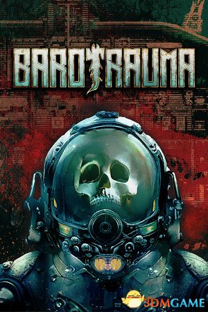 潜渊症（Barotrauma）官方中文 集成风暴前的平静升级 |解压即玩|