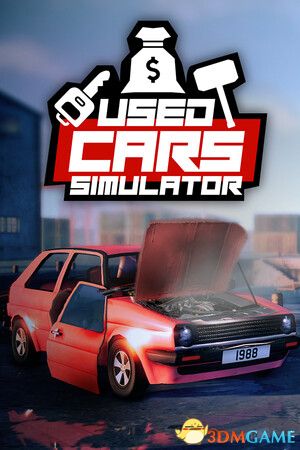 二手车模拟器（Used Cars Simulator）官方中文 Early Access |解压即玩|