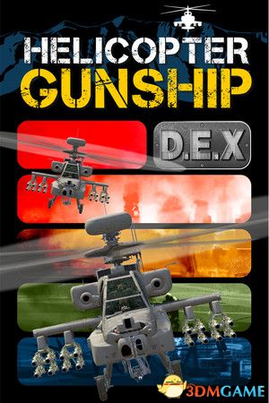 武装直升机DEX（Helicopter Gunship DEX）Build 18083708 |解压即玩|
