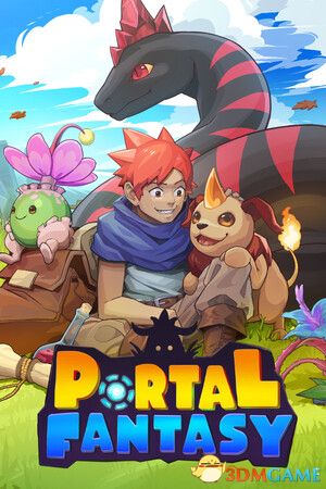 传送门幻想（Portal Fantasy）|解压即玩|