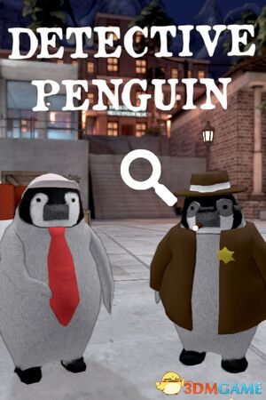 侦探企鹅（Detective Penguin）|解压即玩|