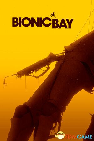 换影循迹（Bionic Bay）官方中文  |解压即玩|