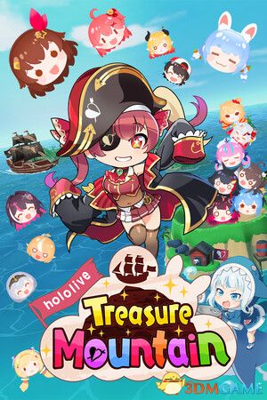 hololive 宝藏山（hololive Treasure Mountain）集成尾丸波尔卡 |解压即玩|