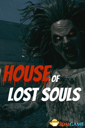 迷魂公馆（House of Lost Souls）|解压即玩|