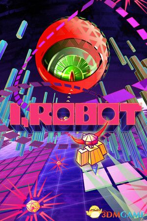 我，机器人（I, Robot）|解压即玩|
