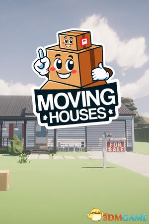 搬家奇谈（Moving Houses）官方中文 Build 16128401 |解压即玩|