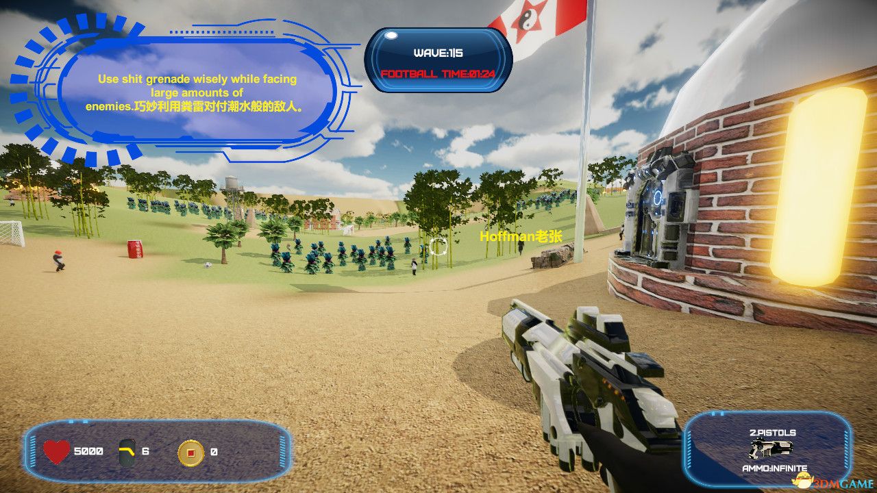 潘德莫尼亚（Pandamonia）官方中文 Build 16859372 |解压即玩|