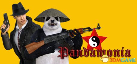 潘德莫尼亚（Pandamonia）官方中文 Build 16859372 |解压即玩|