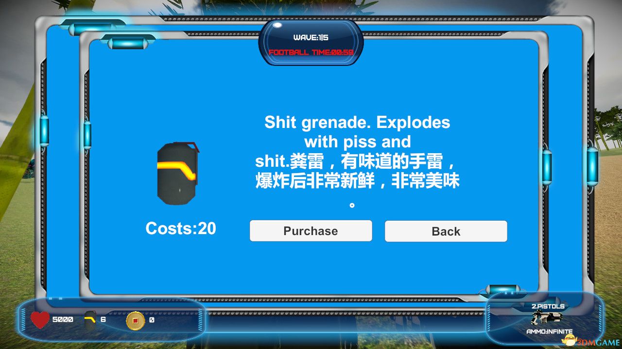 潘德莫尼亚（Pandamonia）官方中文 Build 16859372 |解压即玩|