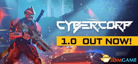 赛博军团(CyberCorp)|解压即玩|