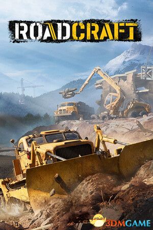 灾后修复师（RoadCraft）官方中文 |解压即玩|