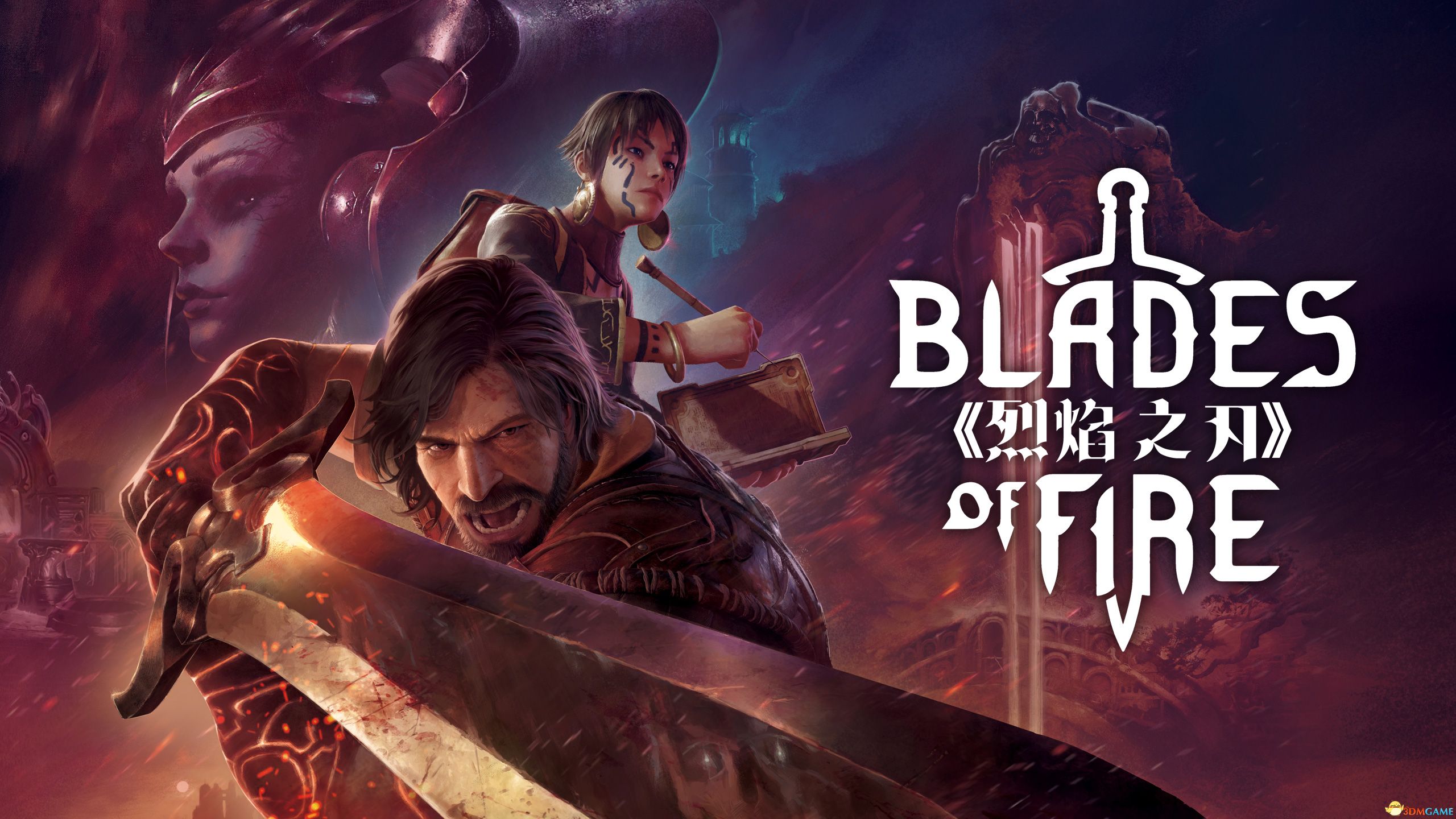 烈焰之刃（Blades of Fire）官方中文 |解压即玩|