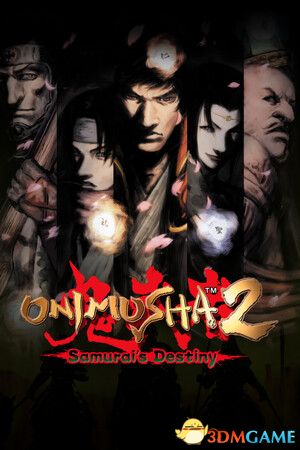 鬼武者2：高清复刻版（Onimusha 2: Samurai\'s Destiny）官方中文 |解压即玩|