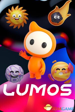 卢莫斯（Lumos）|解压即玩|