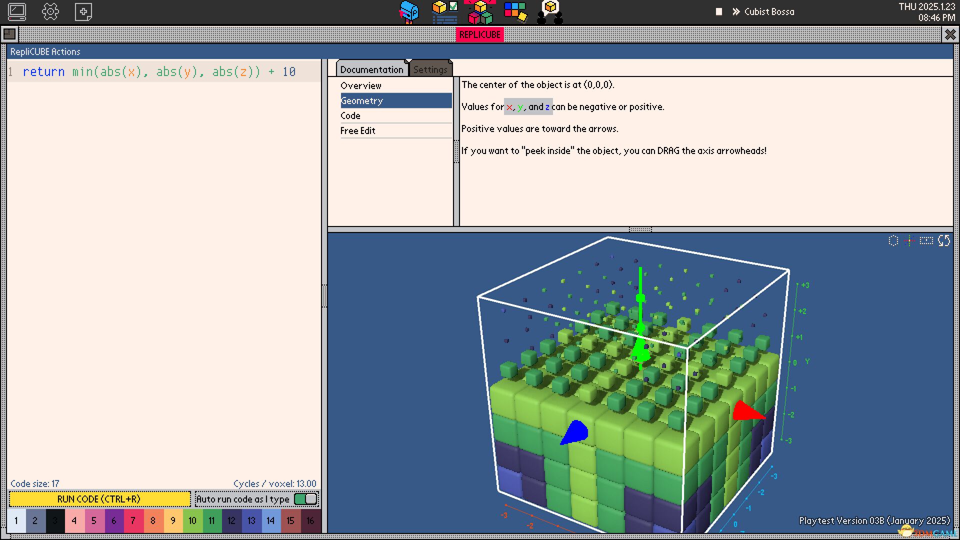 复制方块（Replicube）Build 18201751 |解压即玩|