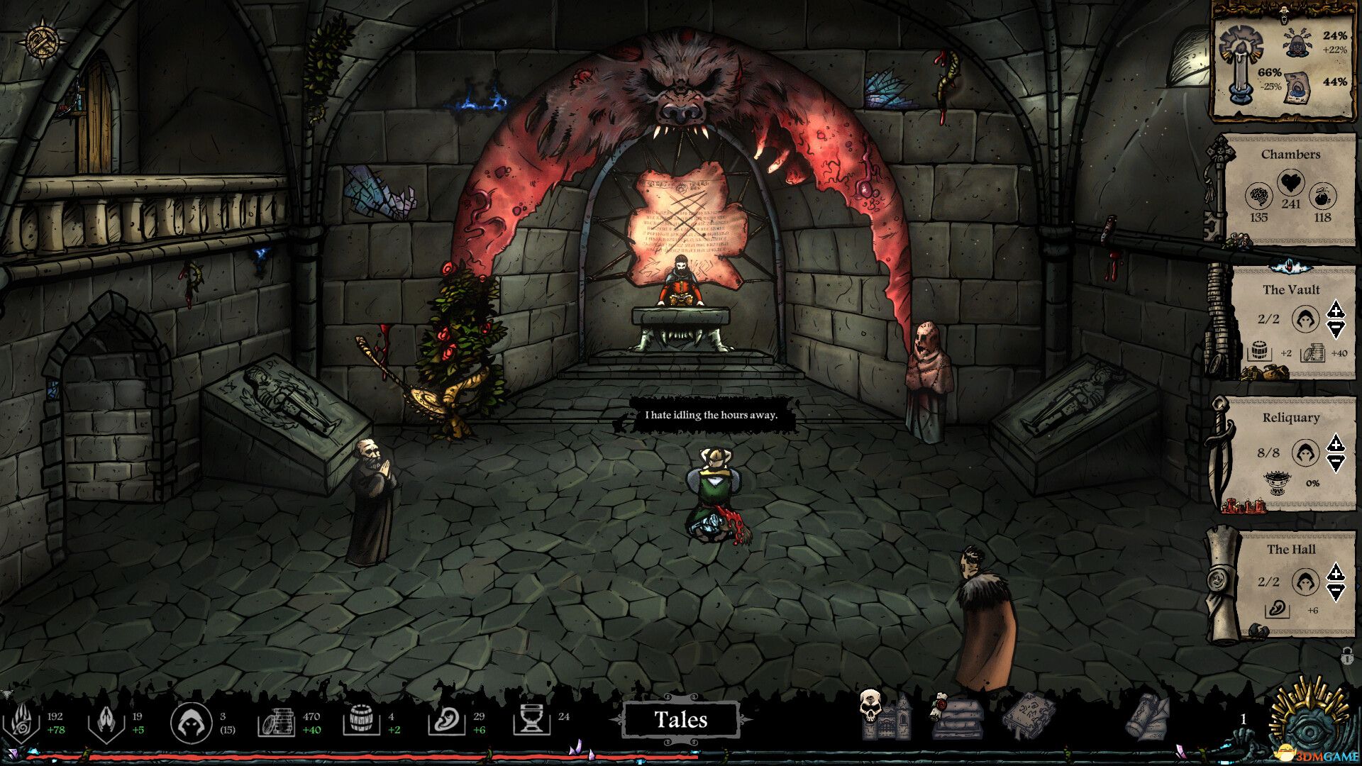 无目低语（Whispers of the Eyeless）Early Access |解压即玩|