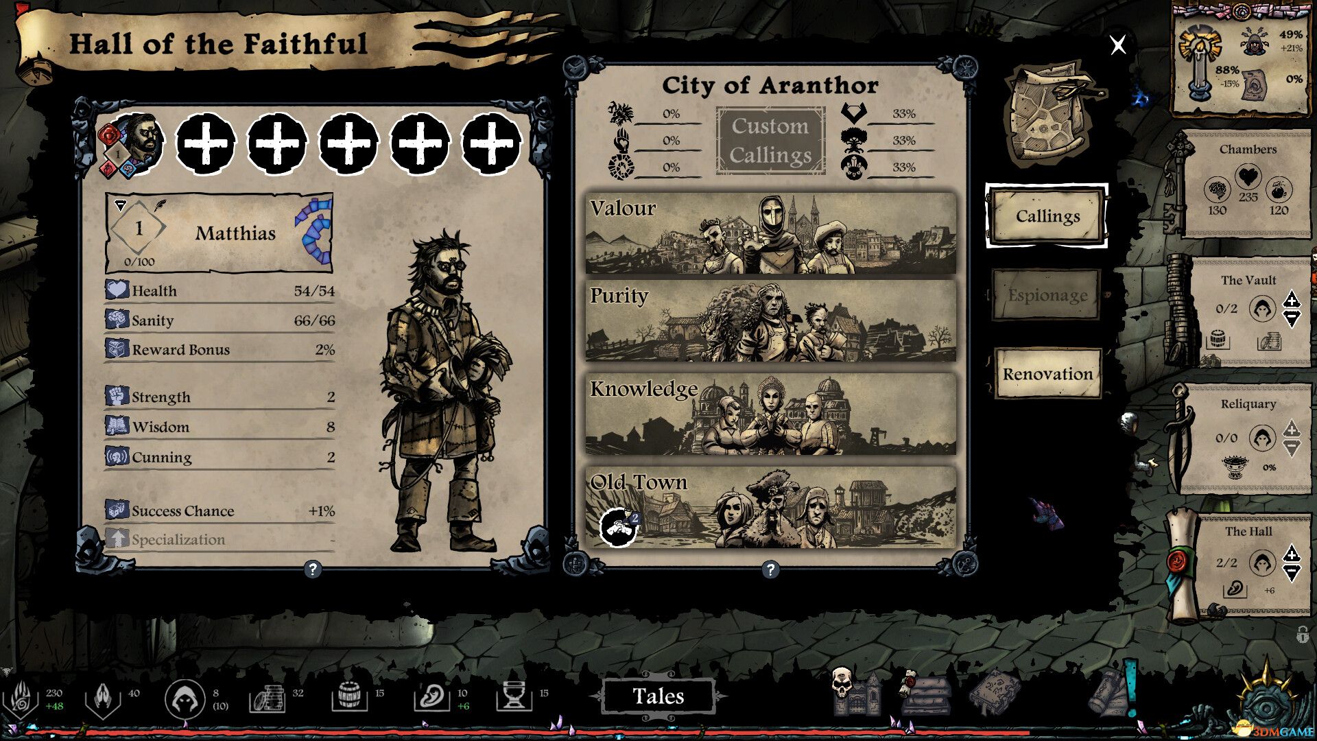 无目低语（Whispers of the Eyeless）Early Access |解压即玩|