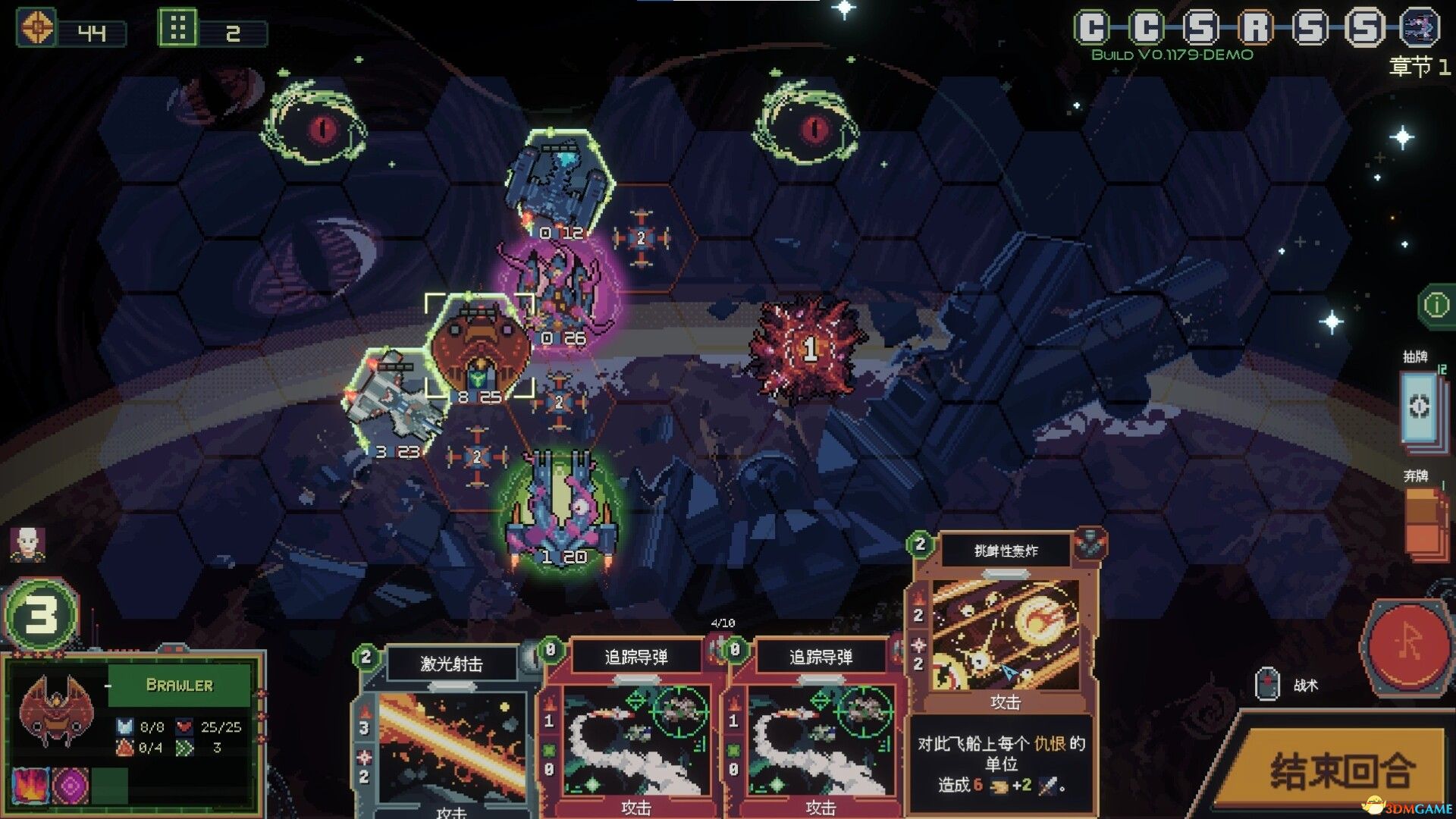 无星深渊:克苏鲁选集(Starless Abyss)官方中文 |解压即玩|