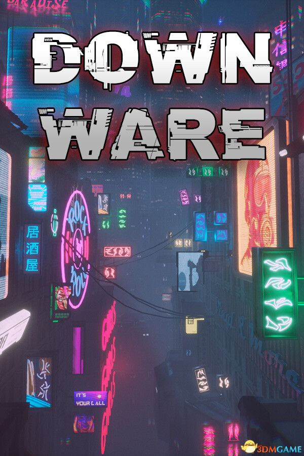 失落协议(Downware)|解压即玩|