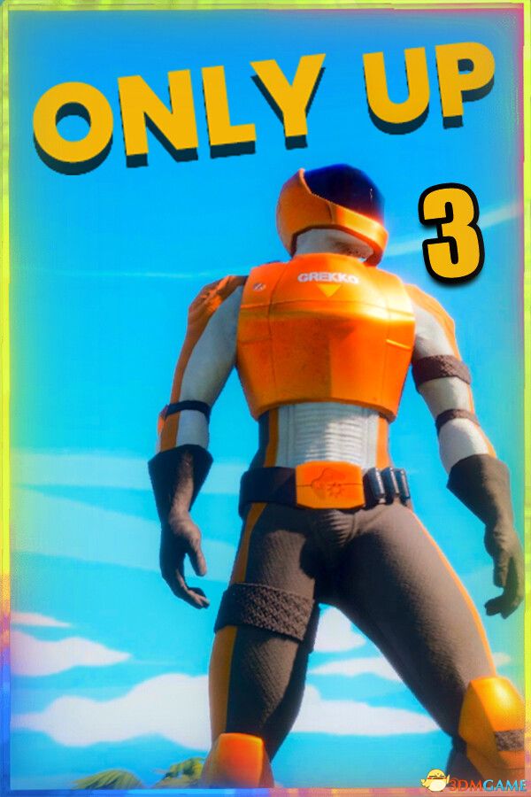 只能向上！3（Only Up ! 3）官方中文 |解压即玩|