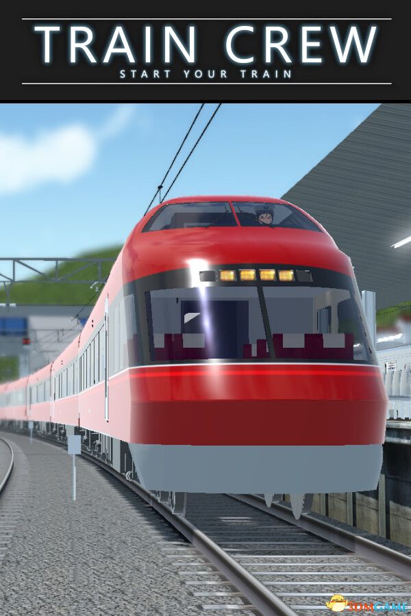 列车乘务员(TRAIN CREW)官方中文 Build 17703227 |解压即玩|