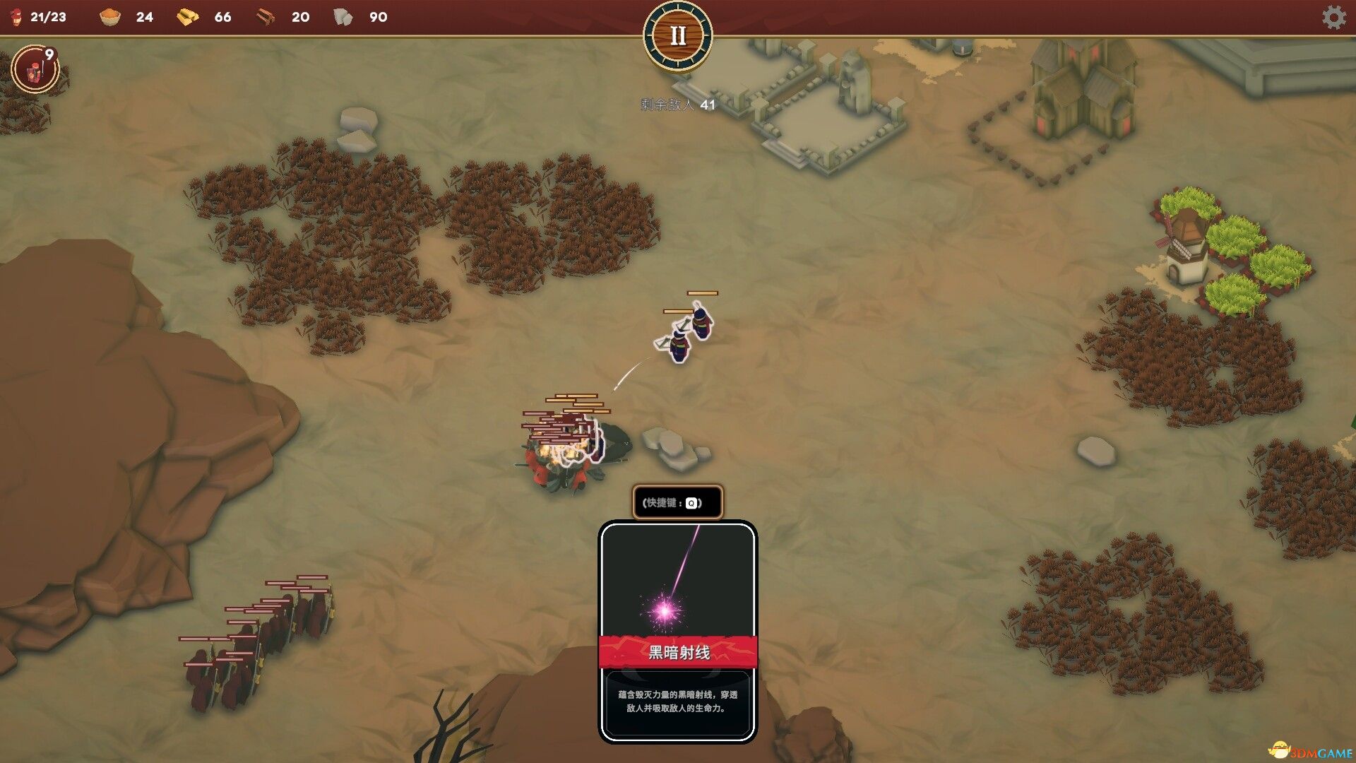 卡牌王国（Kingdom\'s Deck）官方中文 |解压即玩|