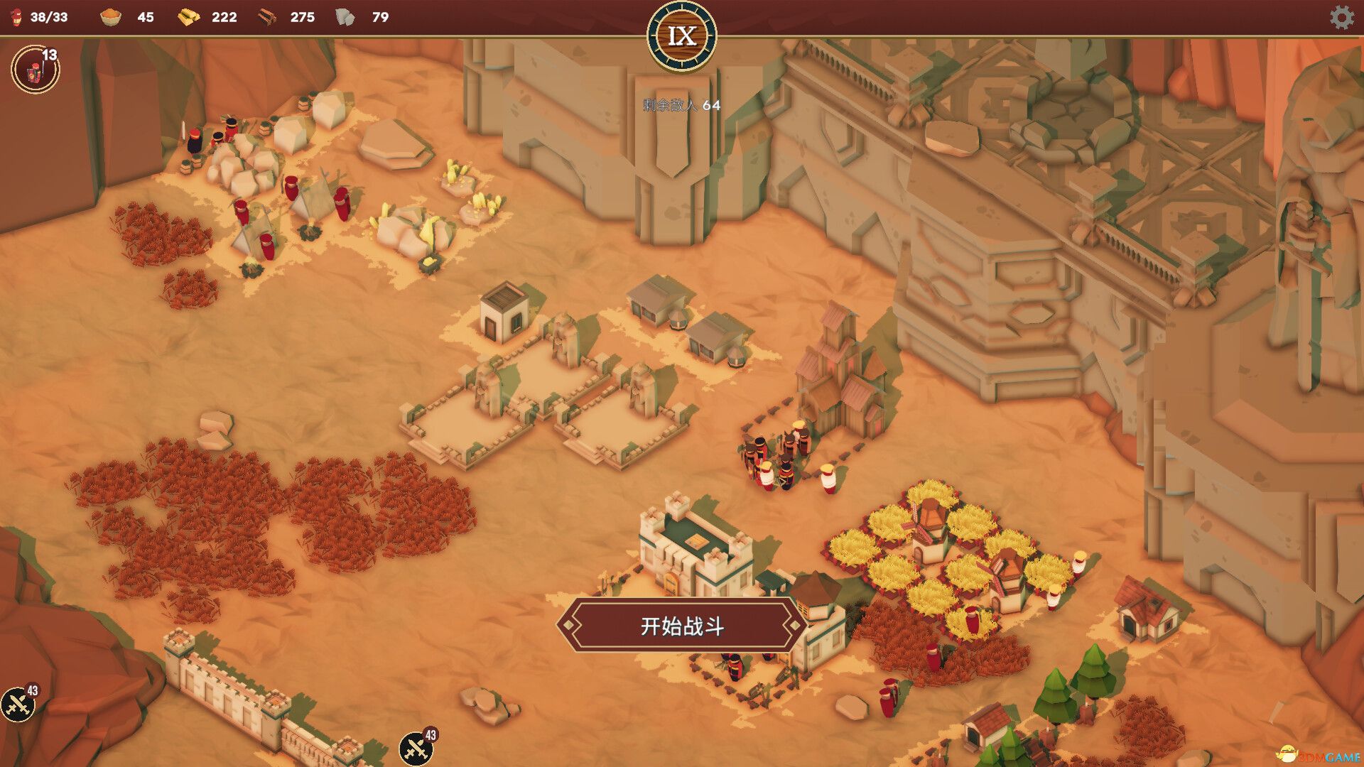 卡牌王国（Kingdom\'s Deck）官方中文 |解压即玩|