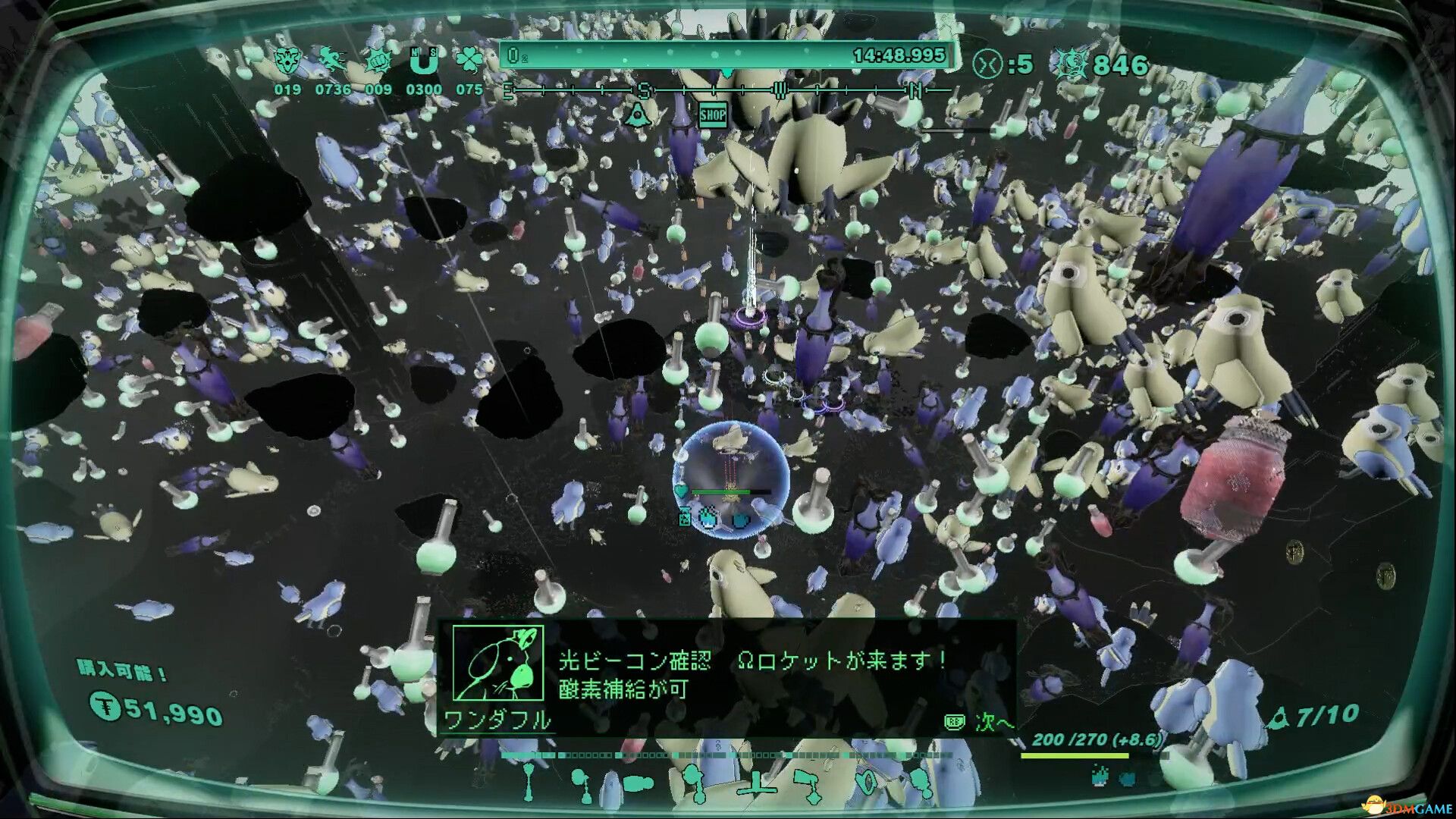 星际游者（Mythical Concept STARNAUT）官方中文 |解压即玩|