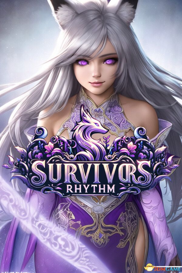 生存节奏（Survivor\'s Rhythm）官方中文 |解压即玩|