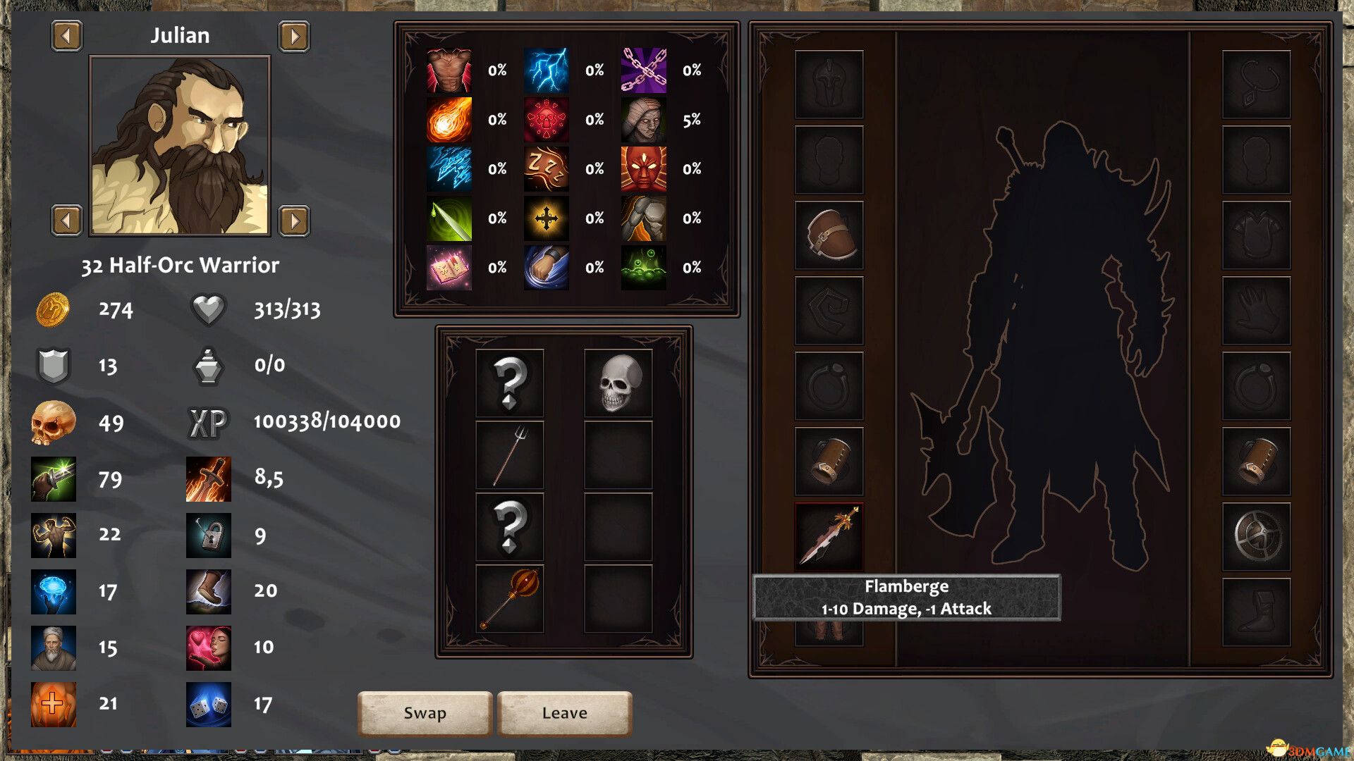 穿越迷宫（Navigating The Labyrinth）|解压即玩|