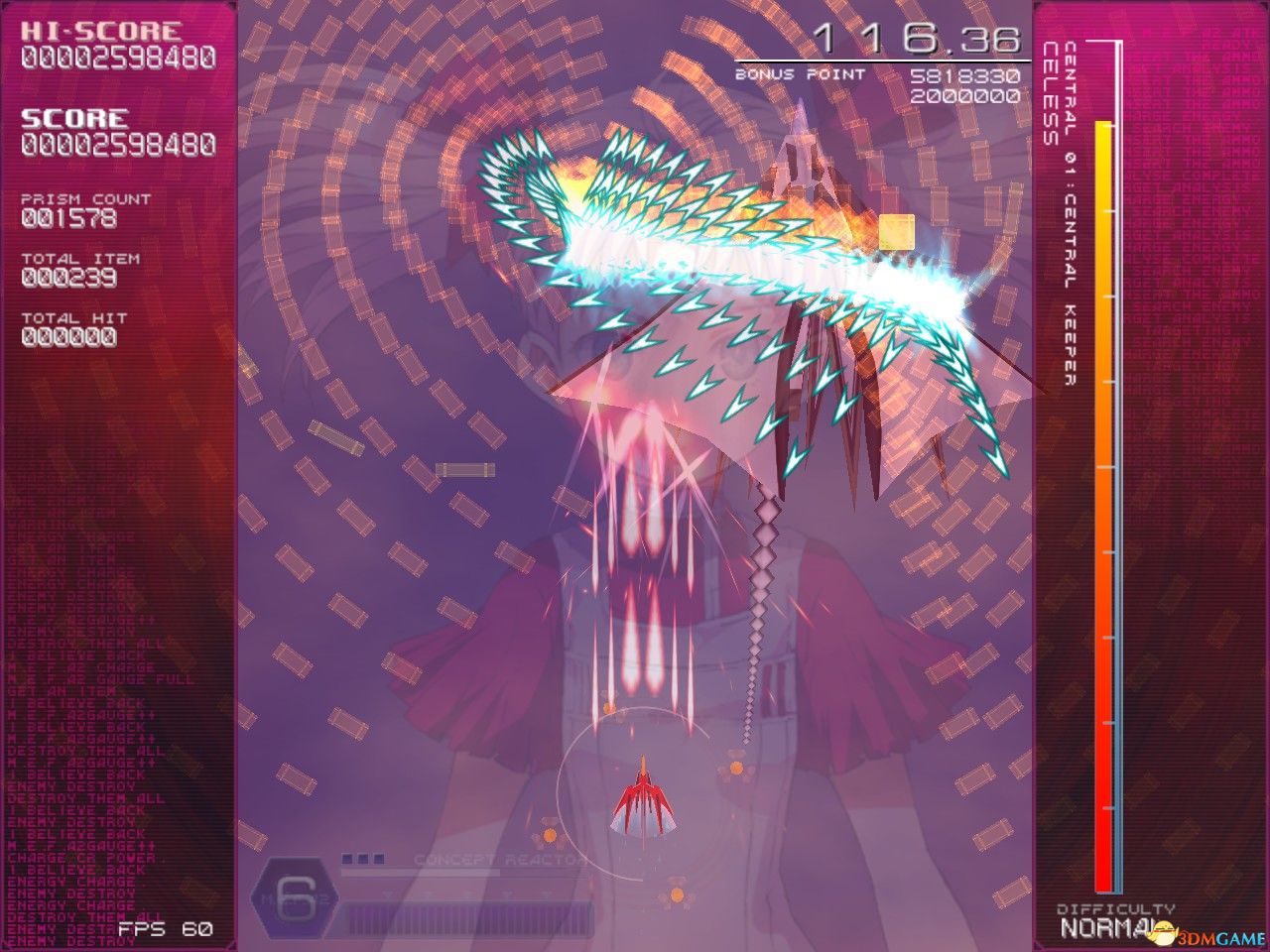 折射雨：光谱记忆（RefRain - prism memories -）Build 17493637 |解压即玩|