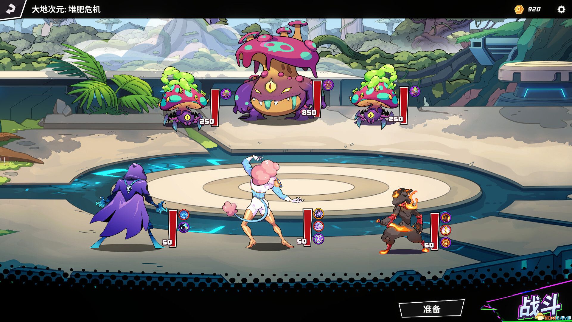 次元奇兵（Dimensionals）官方中文 |解压即玩|