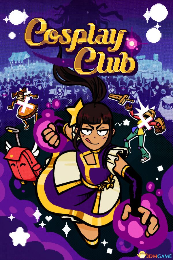 幻装俱乐部（Cosplay Club）|解压即玩|
