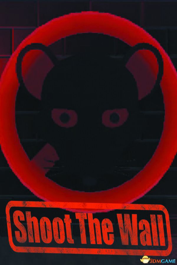 射穿墙壁（Shoot The Wall）|解压即玩|