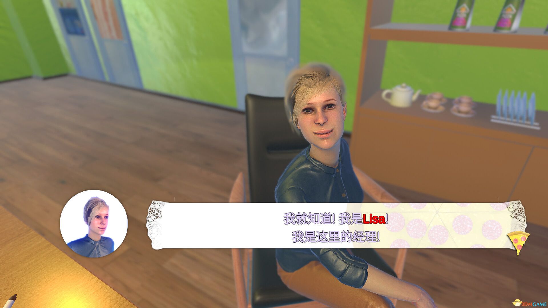 风暴中的披萨外送(Pizza Delivery in a Storm)官方中文 |解压即玩|