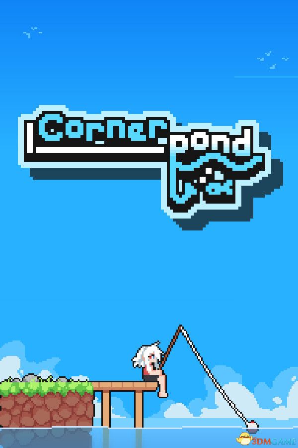 角落池塘(Cornerpond)Build 18257114 |解压即玩|