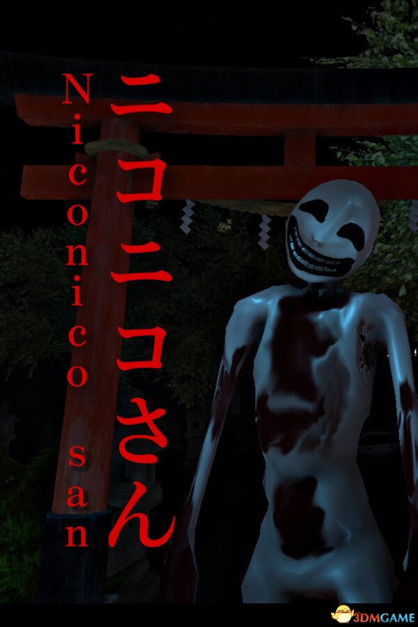 笑面先生（Niconico-san）官方中文 v1.0.3 |解压即玩|