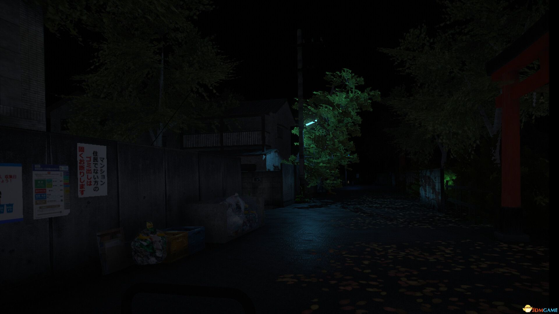 笑面先生（Niconico-san）官方中文 v1.0.3 |解压即玩|