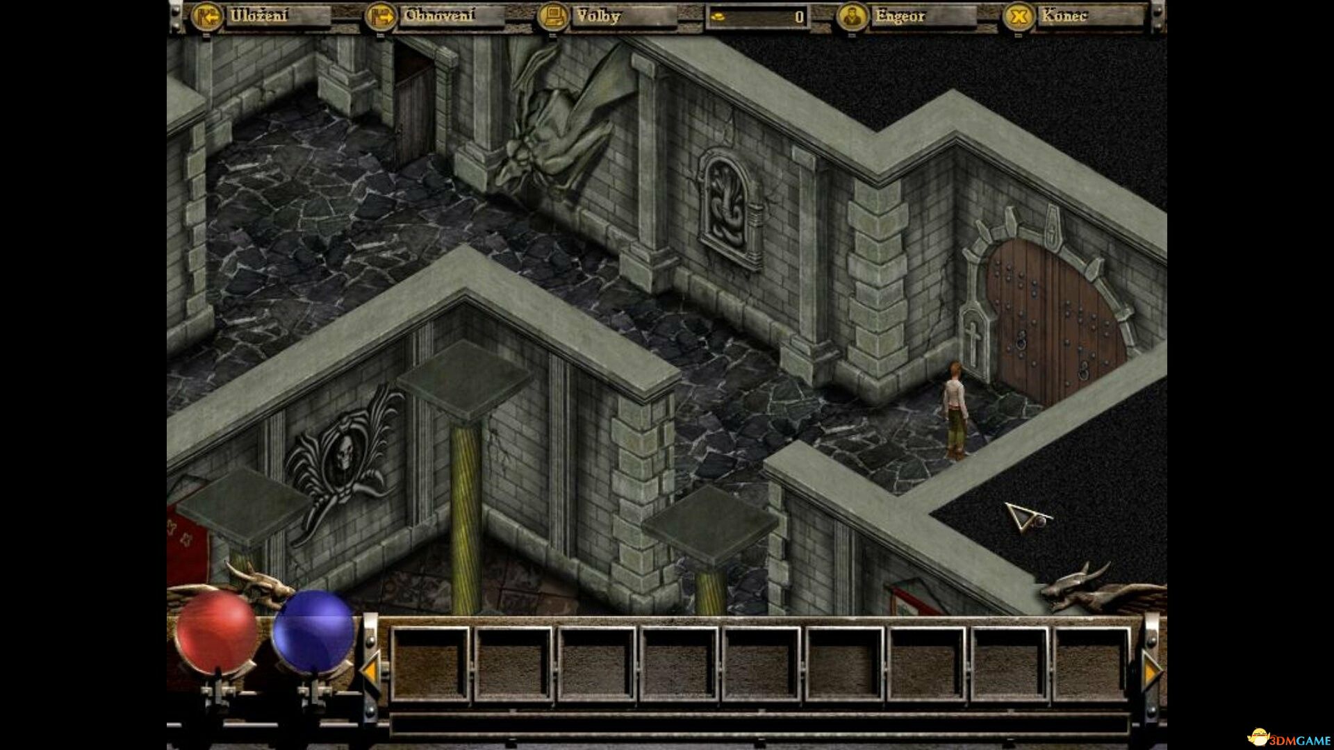 斯凯达尔之门2：第五学徒（Brány Skeldalu 2: Paty ucednik）B.17753676 |解压即玩|