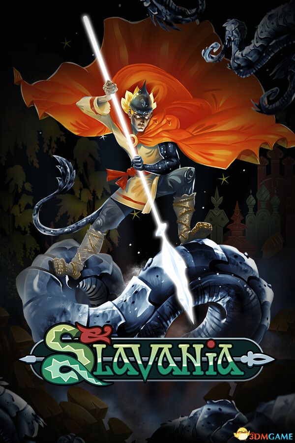 斯拉瓦尼亚（Slavania）官方中文 集成鼓的力量DLC |解压即玩|