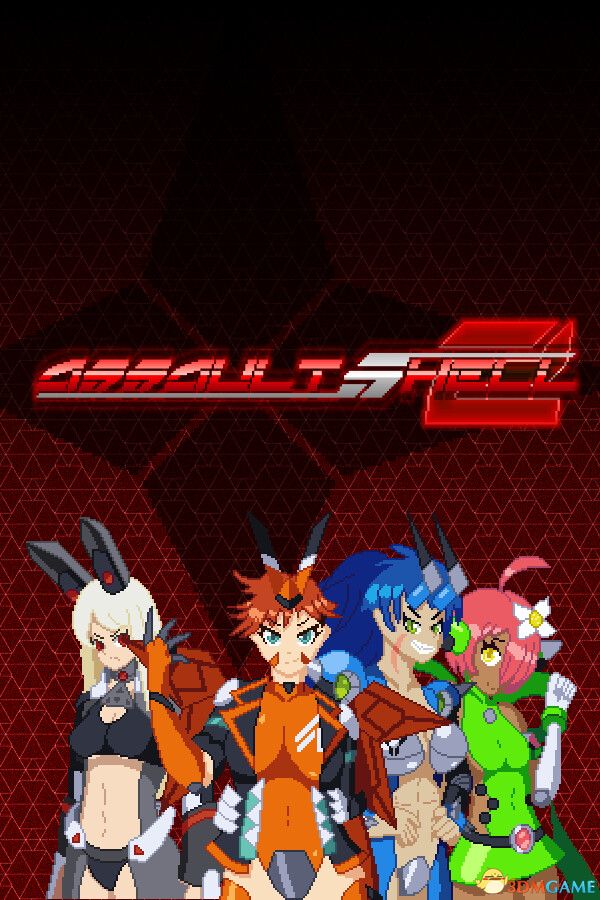 突击炮弹2(ASSAULT SHELL 2)Build 18348719 |解压即玩|