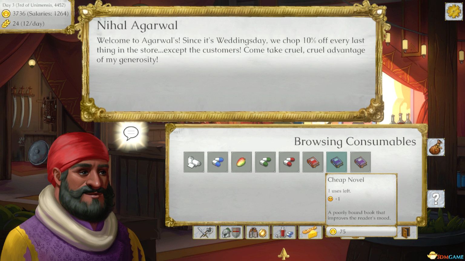 战之羁绊（Together in Battle）|解压即玩|