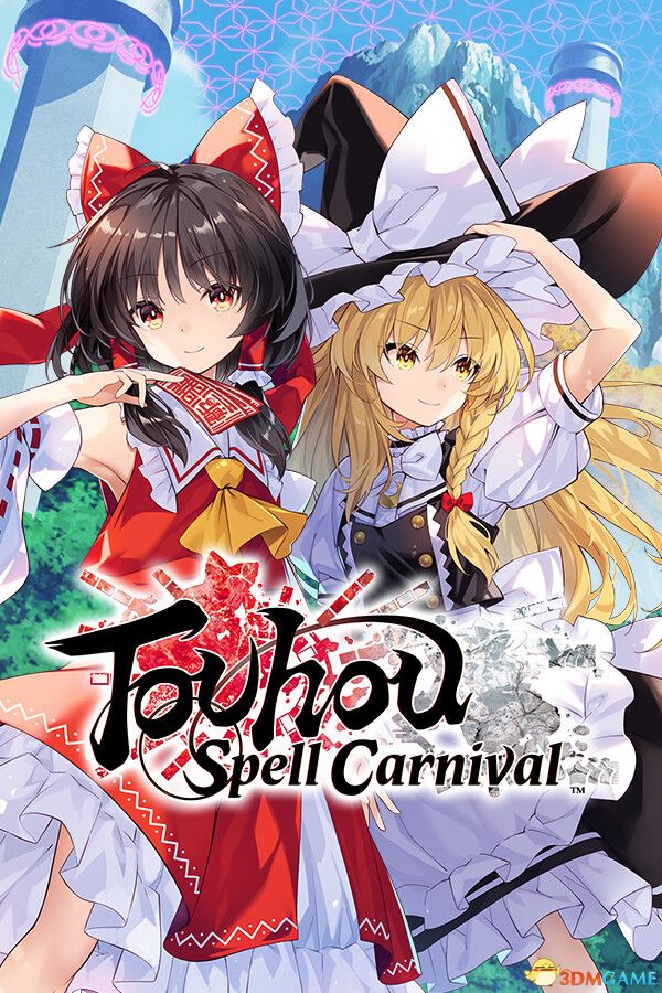 东方符卡嘉年华（Touhou Spell Carnival）官方中文 |解压即玩|
